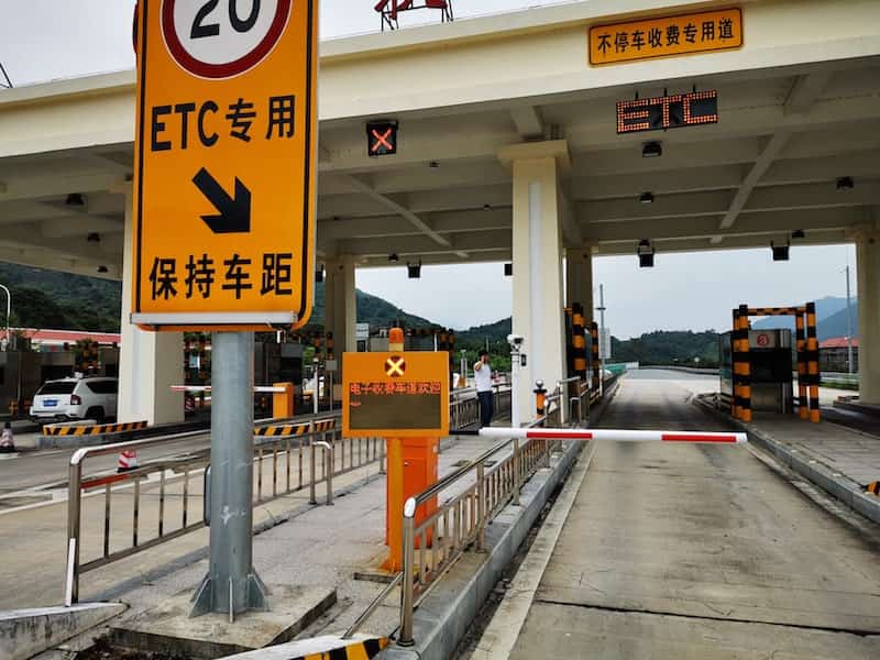 0.6 Second Super High Speed Barrier for Toll Booth ETC Cashless Lane